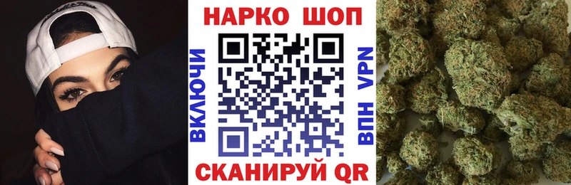 Купить наркотики Ливны Амфетамин  Мефедрон  Альфа ПВП  Марихуана  Кокаин 