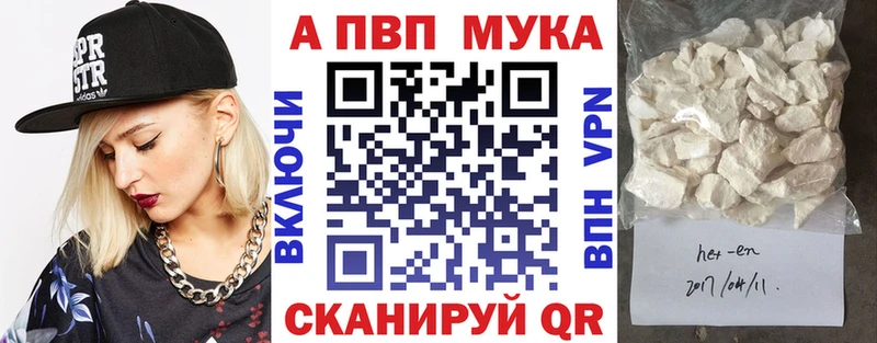 где продают Ливны А ПВП СК КРИС