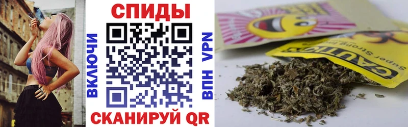 Бутират GHB  где можно купить наркотик  Ливны 