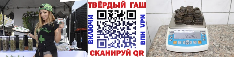 ГАШ гарик Ливны