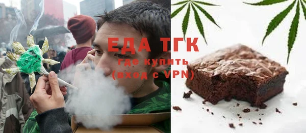 каннабис Аркадак
