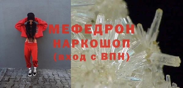 кокс Арсеньев