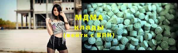 каннабис Аркадак