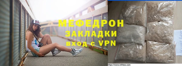 дживик Пестово