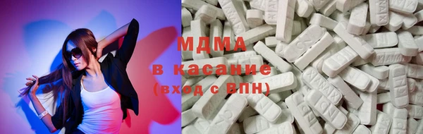 каннабис Аркадак