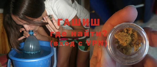 кокс Арсеньев