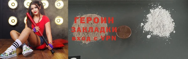 кокс Арсеньев