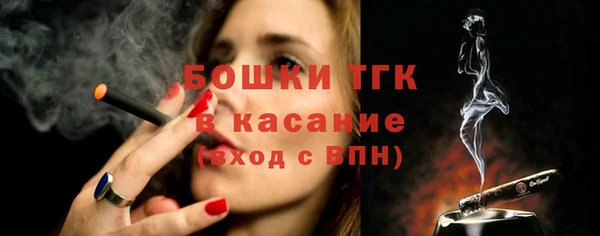каннабис Аркадак