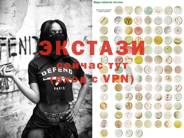 героин Переславль-Залесский