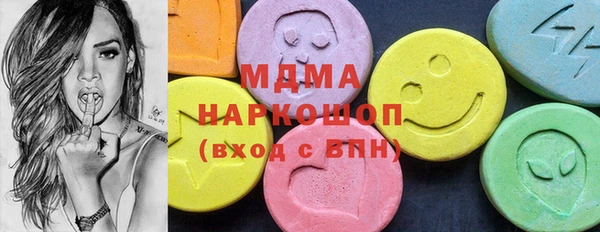 кокс Арсеньев