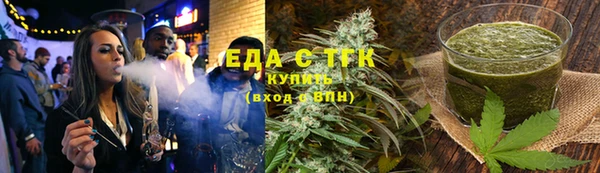 кокс Арсеньев