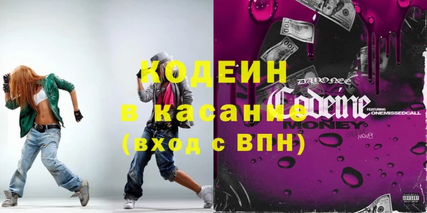 кокс Арсеньев