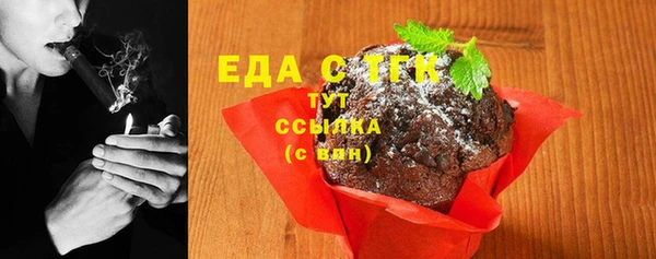 кокс Арсеньев
