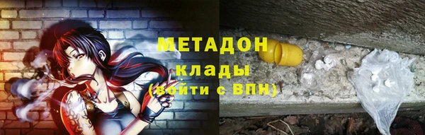 кокс Арсеньев